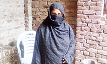 Farzana Asad