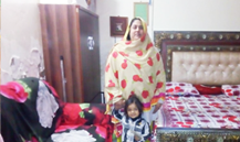 Rizwana Kausar