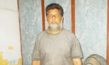 Masood Ali