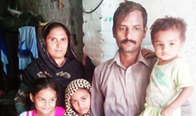 Arif Ameen
