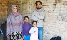 Rehana bibi