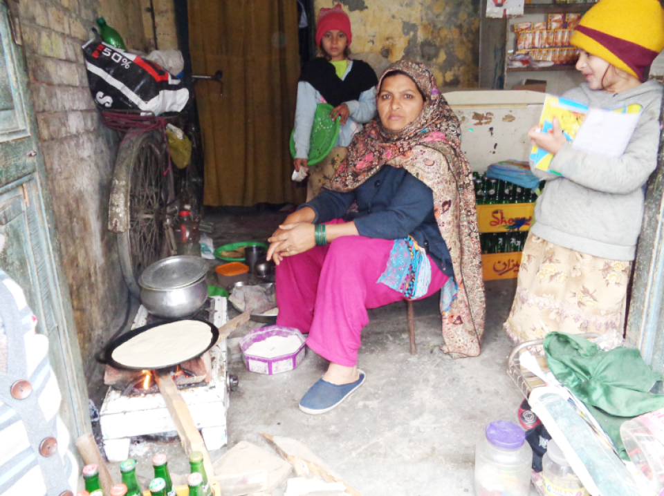 General Store Expansion  