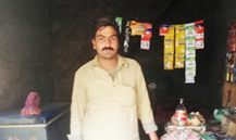 Salesman