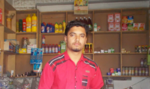 General Store