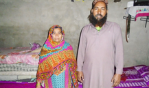 Nasreen bibi