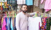Garments Retail (Stitched Kurtas)