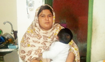 Humaira Ashraf