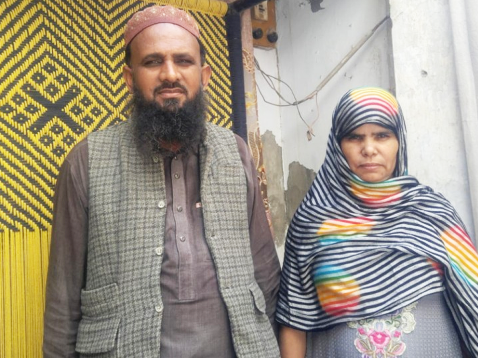 Lace and Button shop