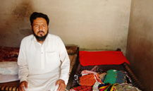 Muhammad bilal fiaz