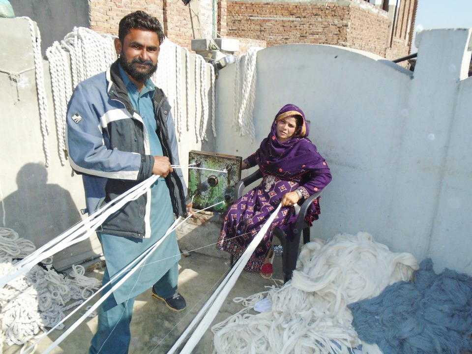 Yarn Knitting (Waan Bunai)