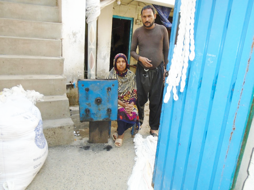 Yarn Knitting (Waan Bunai)