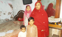 Samina Fayyaz