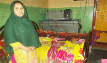 Nabila Bibi