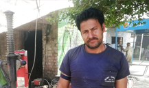 Muhammad Faryad