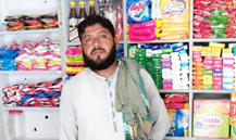 Confectionery Wholesale 