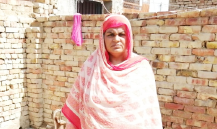 Razia bano