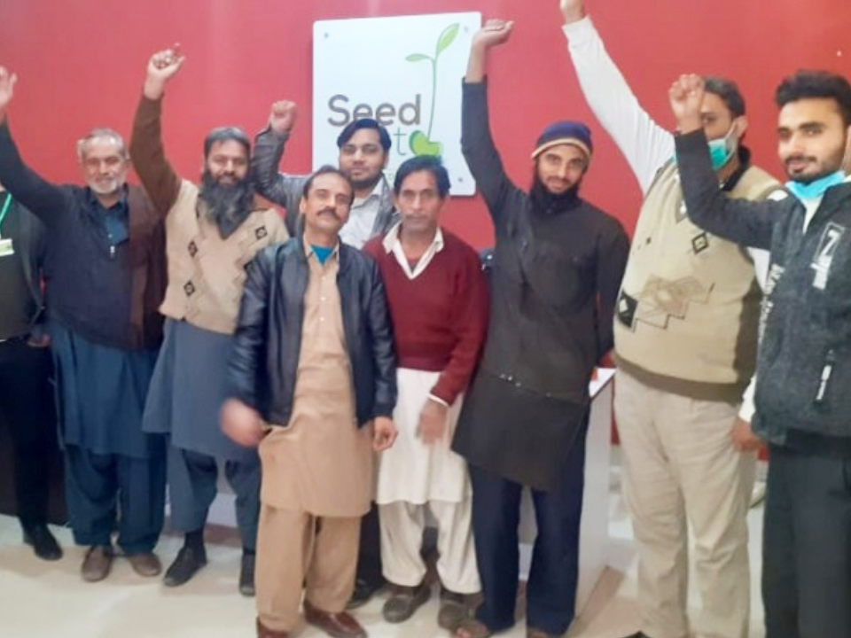 Nisar Ahmad - Business established