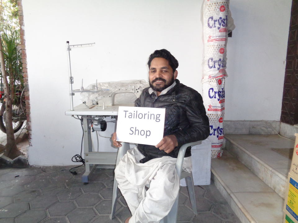 Ahmad Ali - Business established