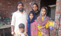 Anila Abid