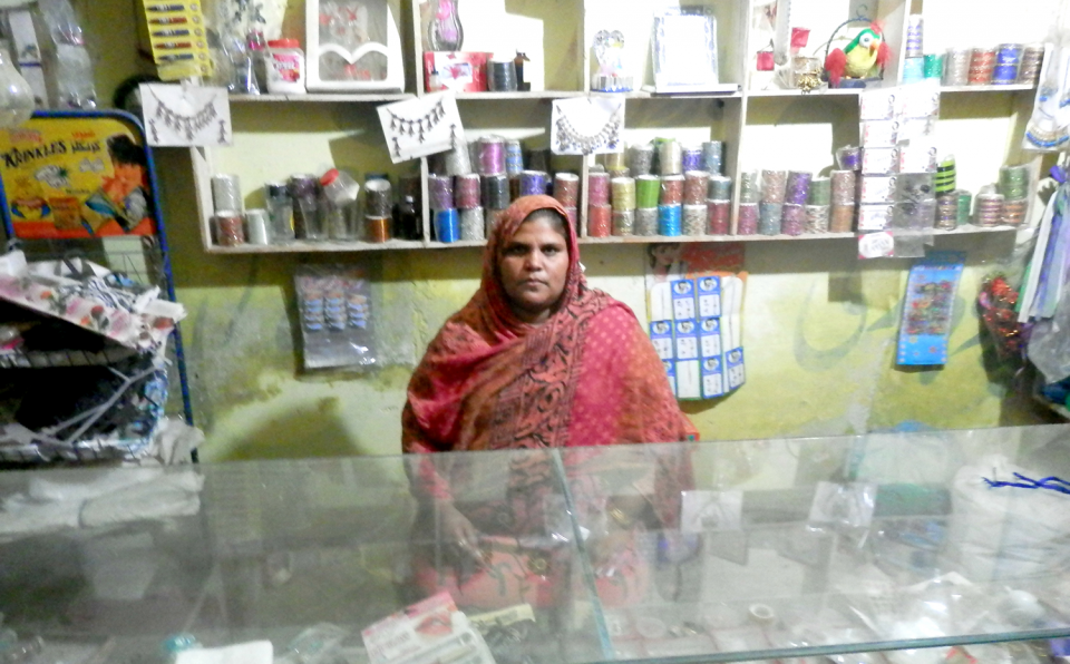 Soofia Bibi - Business established
