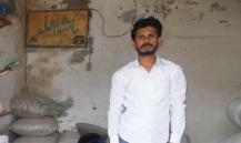 Muhammad Amir 