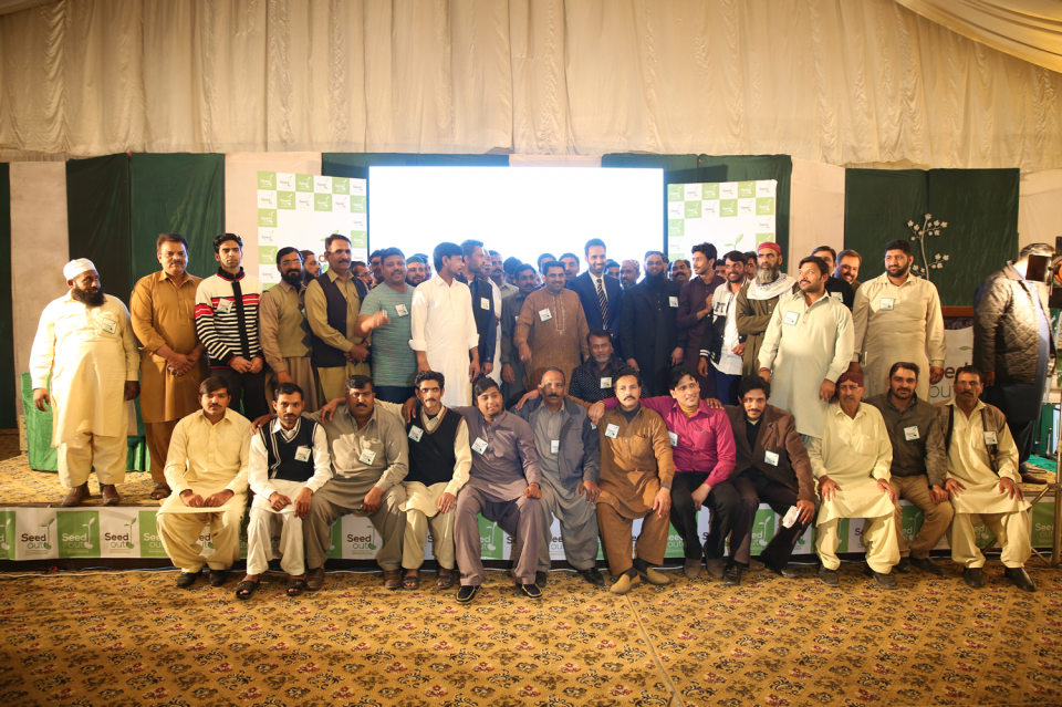 Maqsood Hussain - Business established