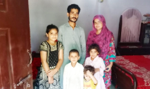 Zaheer Abbas