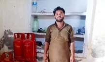 Shabir Hussain