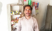 Abid Ramzan