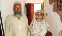 Maqbool ahmad