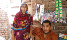 Ghafooran bibi