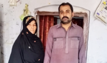 Majid manzoor