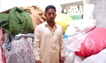 Muhammad Ahmad