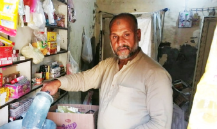 Asghar Mehmood chohan