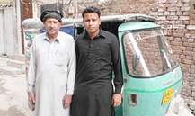 Muhammad Shafique