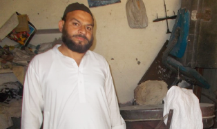 Shahzad Afzal