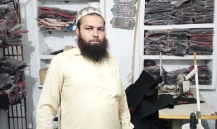 Muhammad Sarfaraz