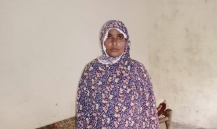 Kaneez Bibi
