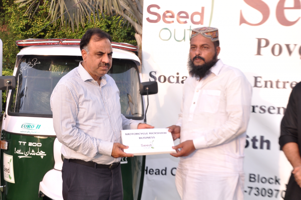 Abdul Sattar - Business established