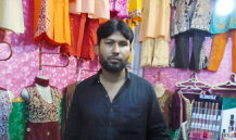 Muhammad siddique