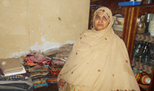 Cloth selling