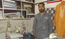 Arshad Ali