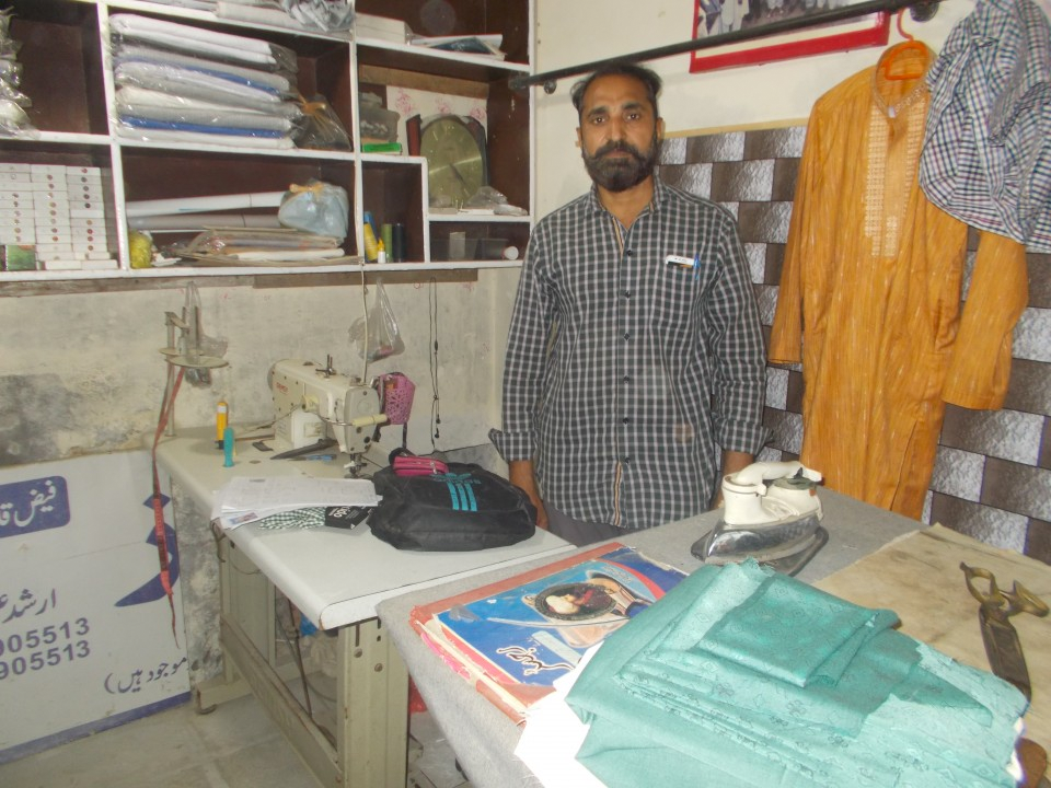 Tailoring Shop