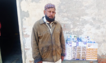 Muhammad Ramzan