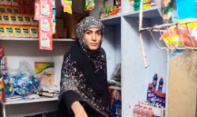 Asma Kousar