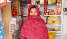 Irtaza Noor