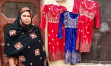 Clothing