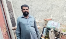 Muhammad Shahbaz