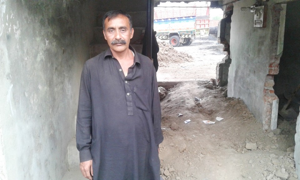 General Store Expression 