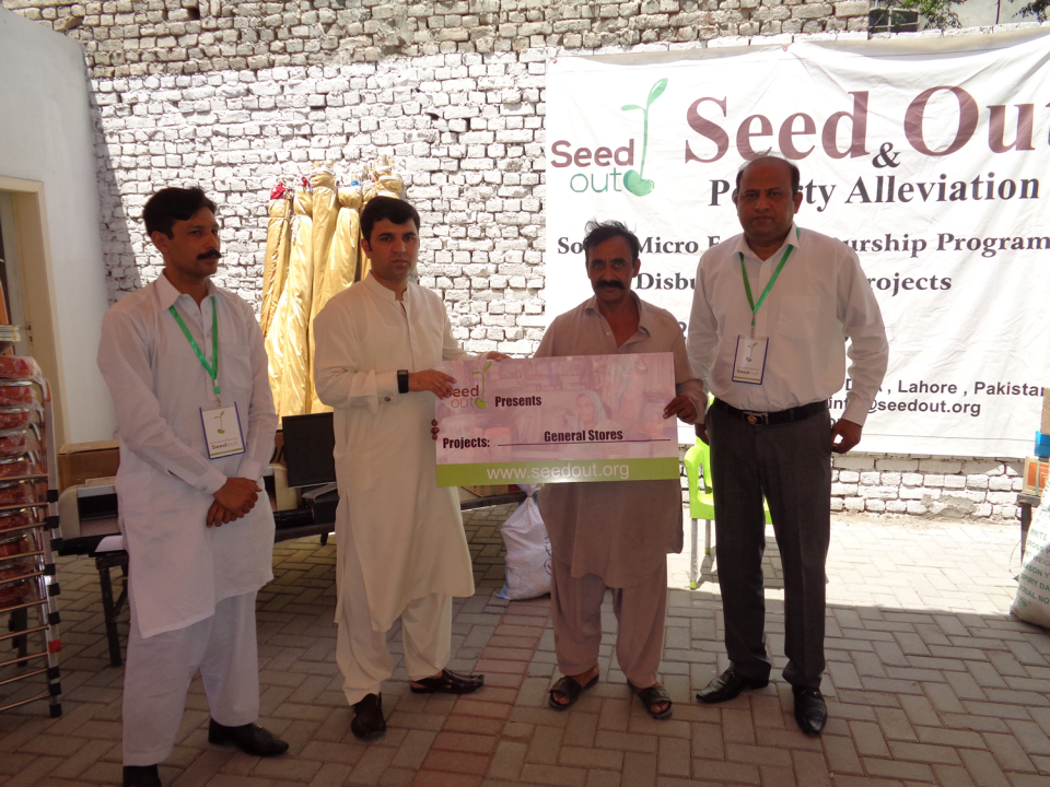 Khalid Mehmood  - Business established